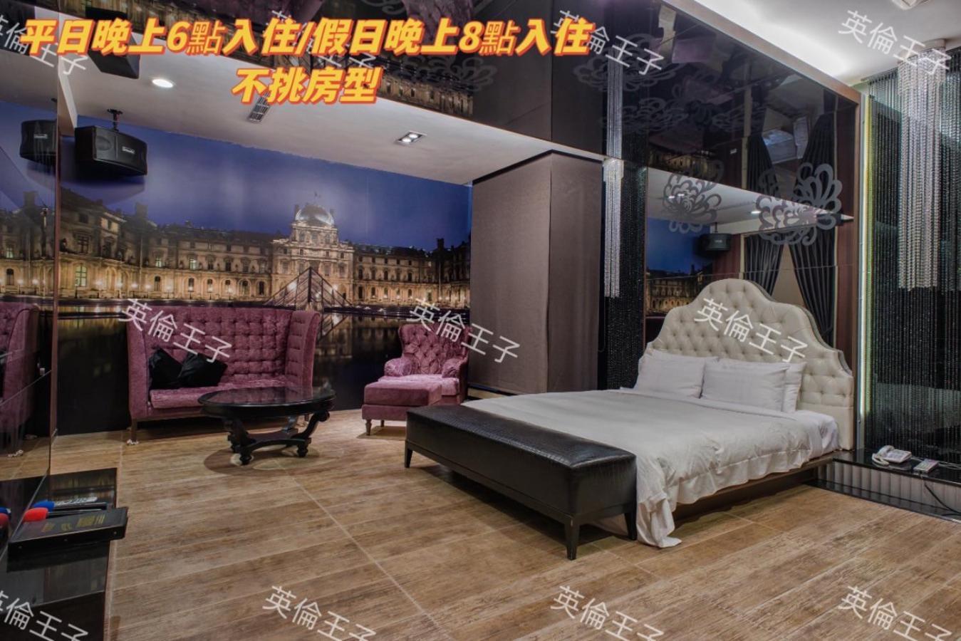 Amancity Motel Pingtung Exterior foto