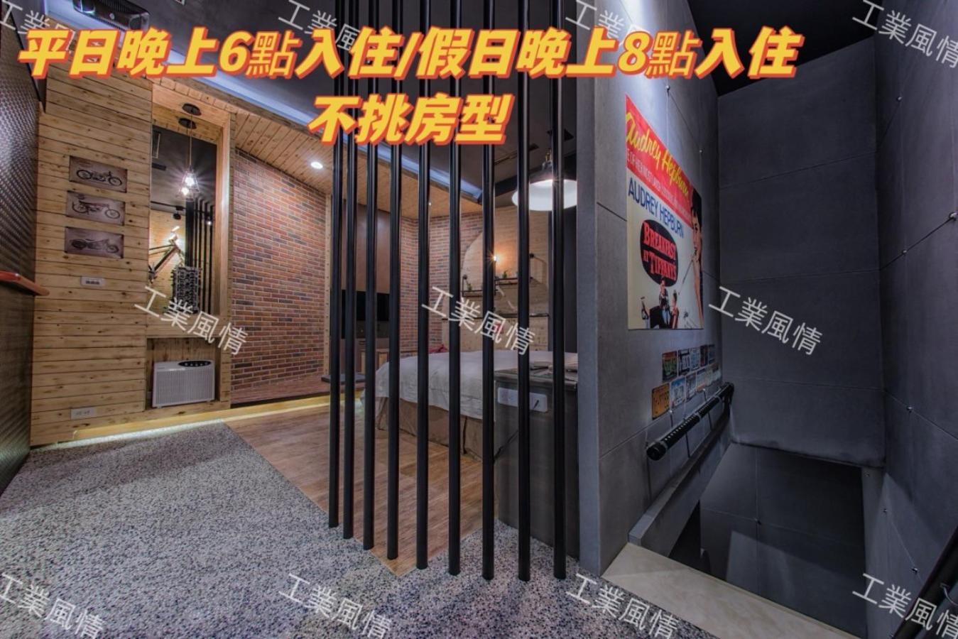 Amancity Motel Pingtung Exterior foto