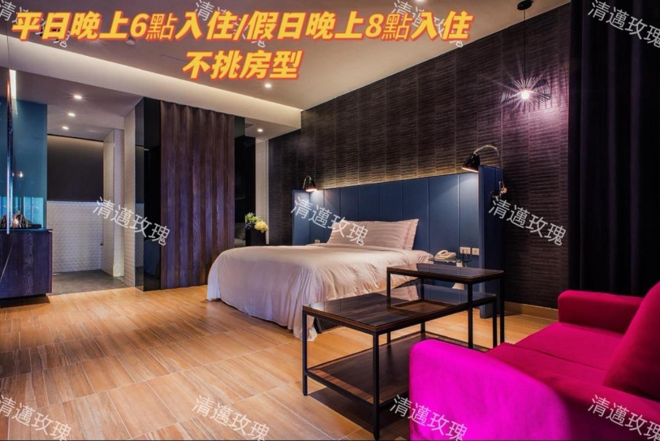 Amancity Motel Pingtung Exterior foto