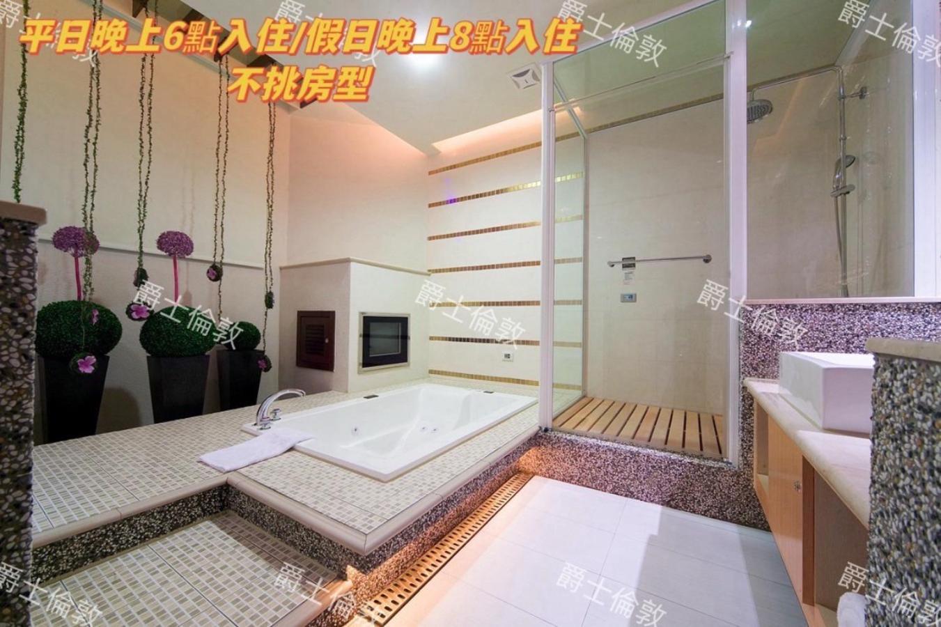 Amancity Motel Pingtung Exterior foto