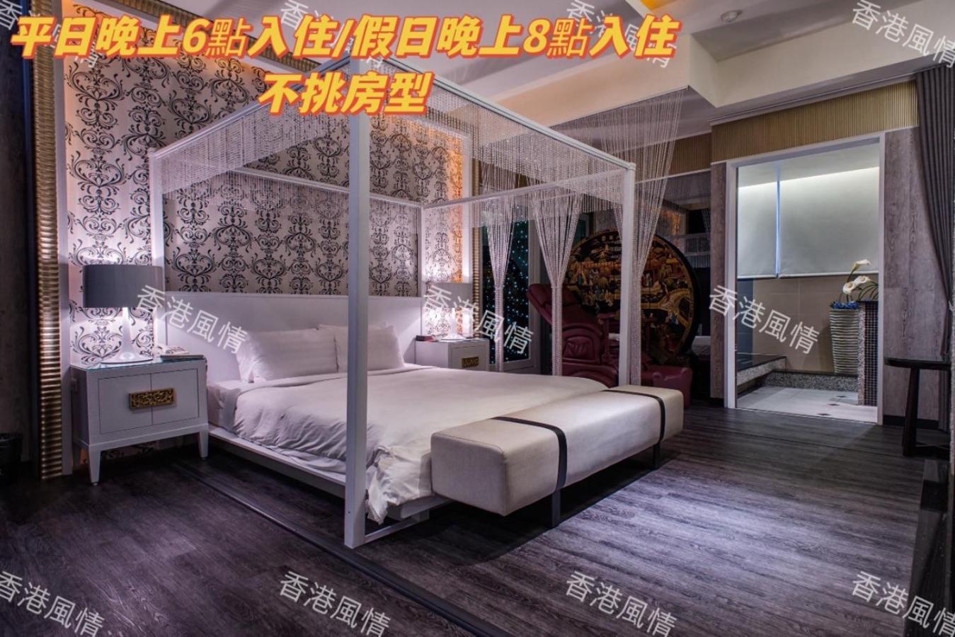 Amancity Motel Pingtung Exterior foto
