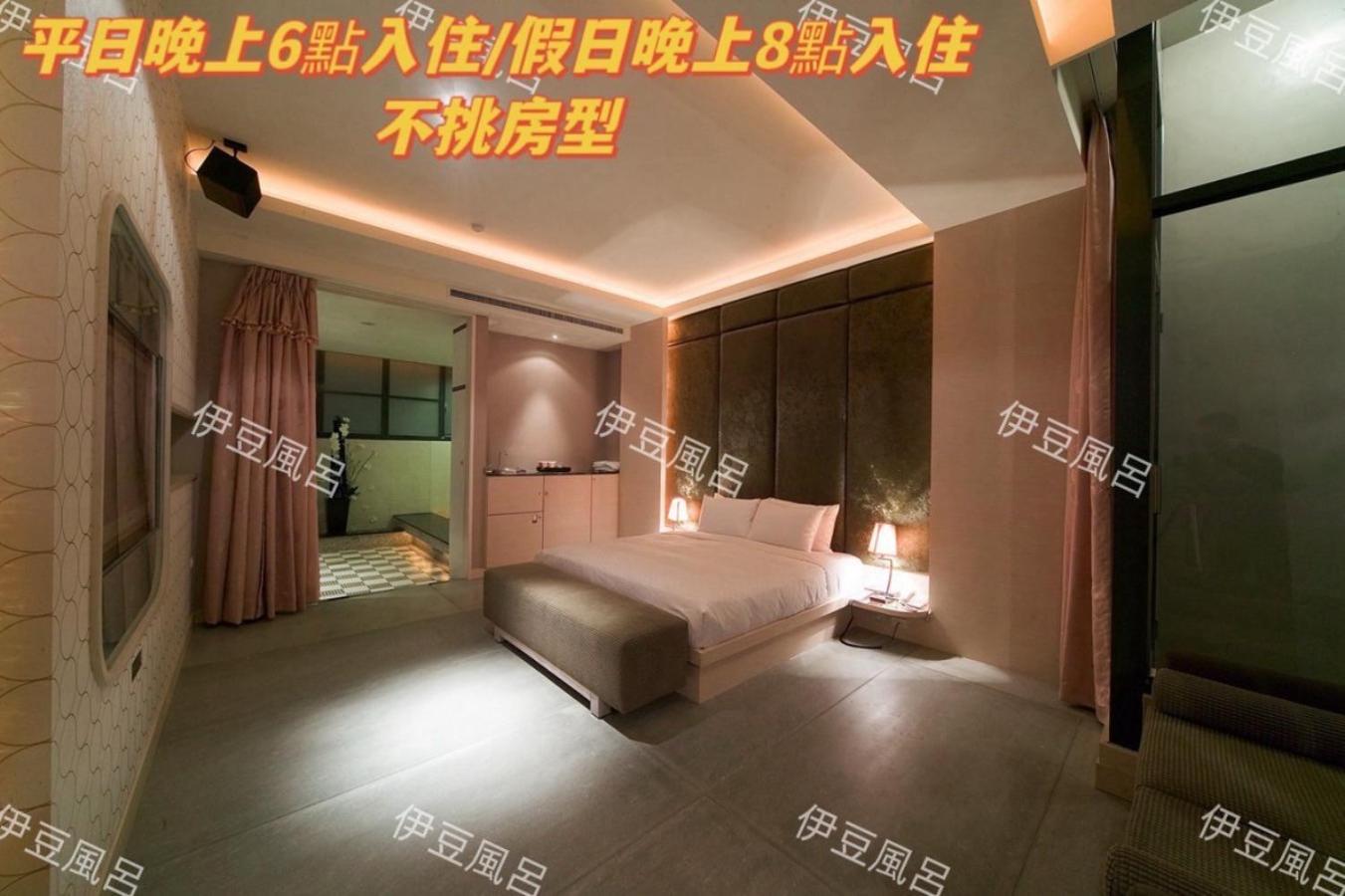 Amancity Motel Pingtung Exterior foto