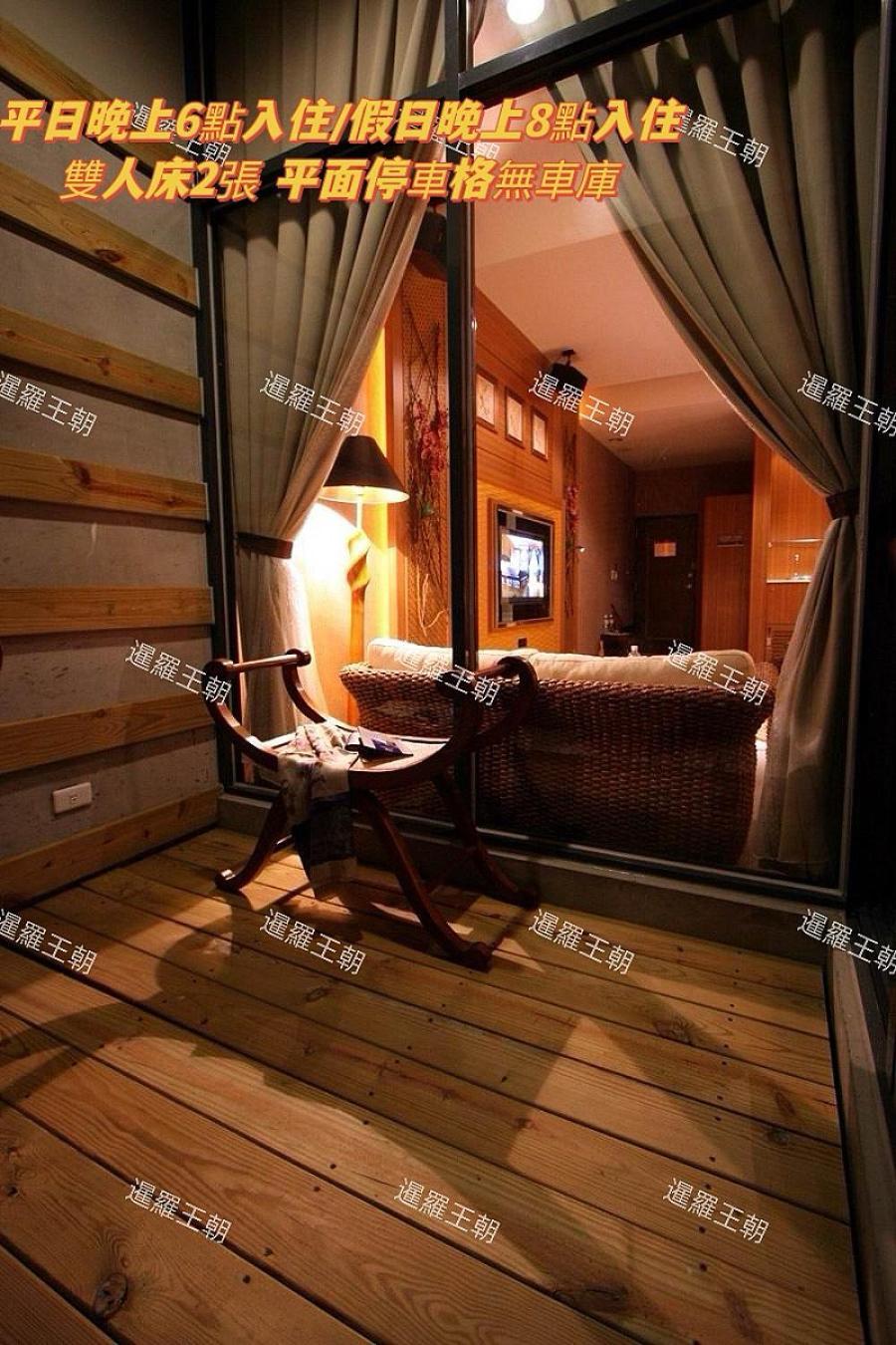 Amancity Motel Pingtung Exterior foto
