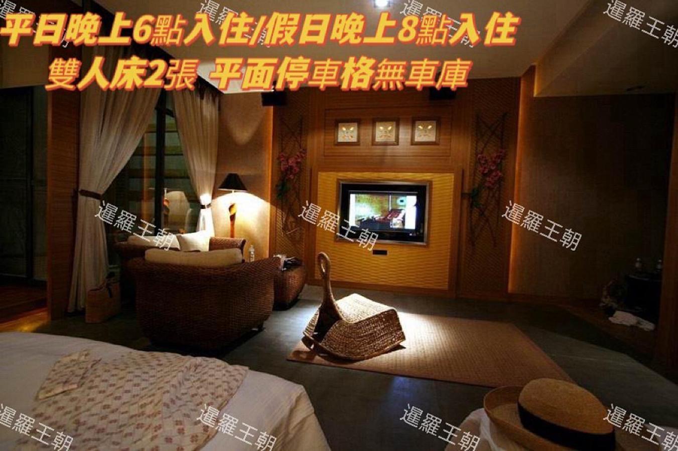 Amancity Motel Pingtung Exterior foto