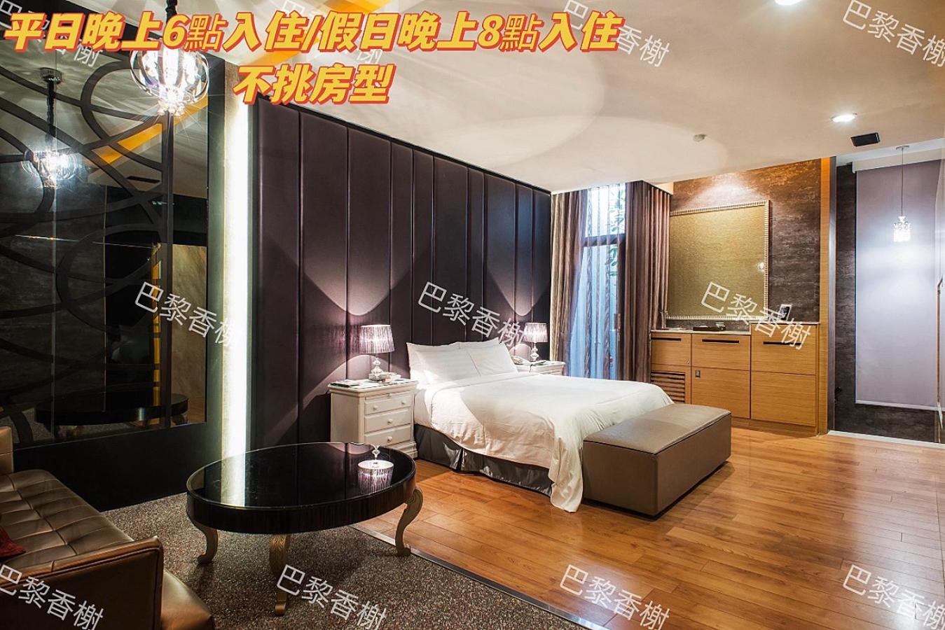 Amancity Motel Pingtung Exterior foto