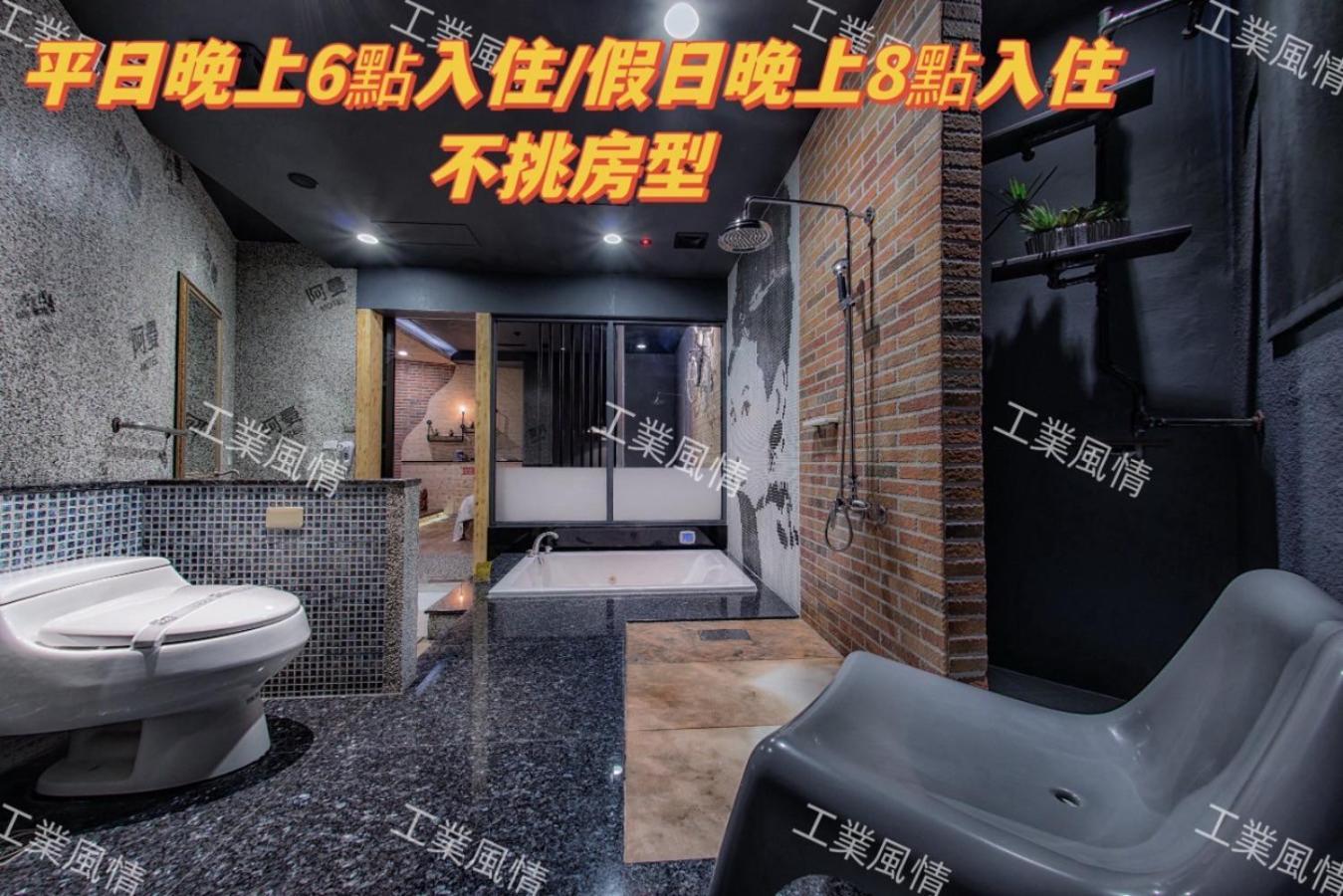 Amancity Motel Pingtung Exterior foto